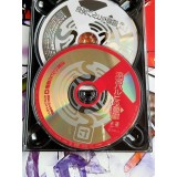 The Melancholy of Haruhi Suzumiya Episode 04 Edition Limitée - DVD