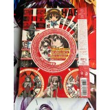 The Melancholy of Haruhi Suzumiya Episode 00 Edition Limitée - DVD