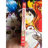 The Melancholy of Haruhi Suzumiya Episode 00 Edition Limitée - DVD