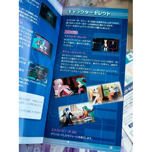 Hatsune Miku : Project Diva 2nd - PSP