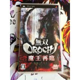 Jaquette jeu Musou Orochi Maou Sairin - PSP - Version Japonaise