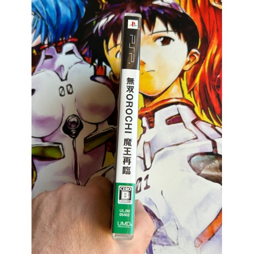 Musou Orochi Maou Sairin - PSP