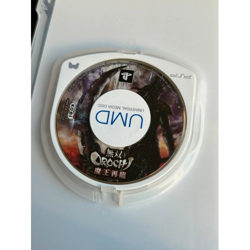 Musou Orochi Maou Sairin - PSP