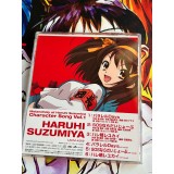 The Melancholy of Haruhi Suzumiya Character Song Vol.1 - CD