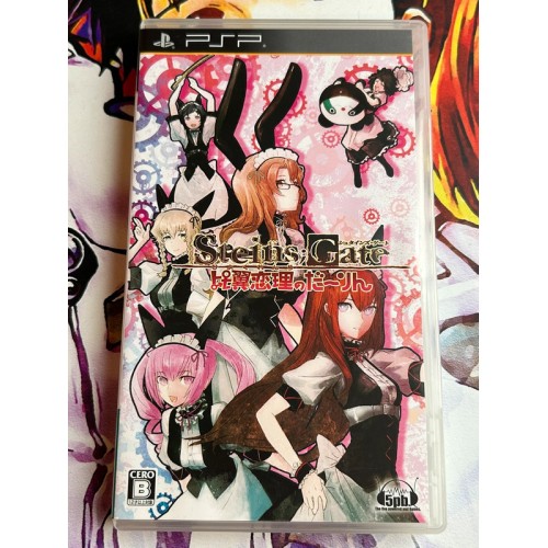 Jaquette jeu Steins Gate - Hiyoku Renri no Darling - PSP - Version Japonaise