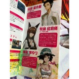 Steins Gate - Hiyoku Renri no Darling - PSP
