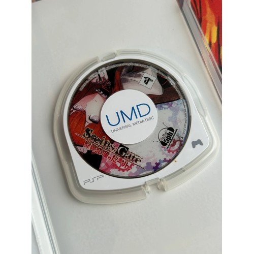 Steins Gate - Hiyoku Renri no Darling - PSP