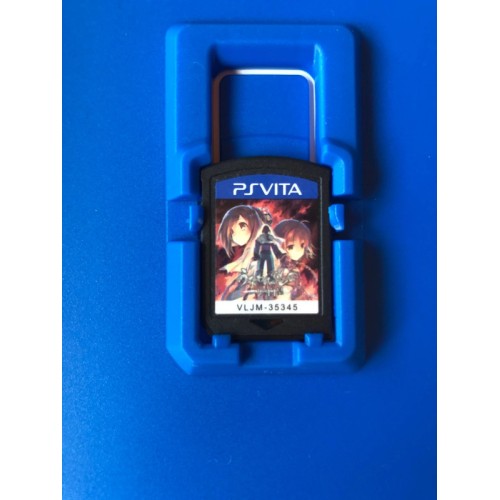 Utawarerumono two people White Emperor Premium - PS Vita