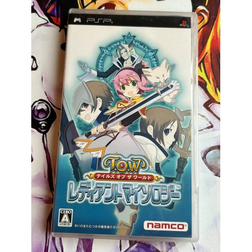 Jaquette jeu Tales of The World: Radiant Mythology - PSP - Version Japonaise