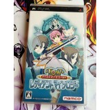 Jaquette jeu Tales of The World: Radiant Mythology - PSP - Version Japonaise