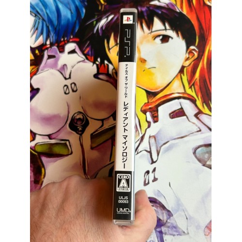 Tales of The World : Radiant Mythology - PSP