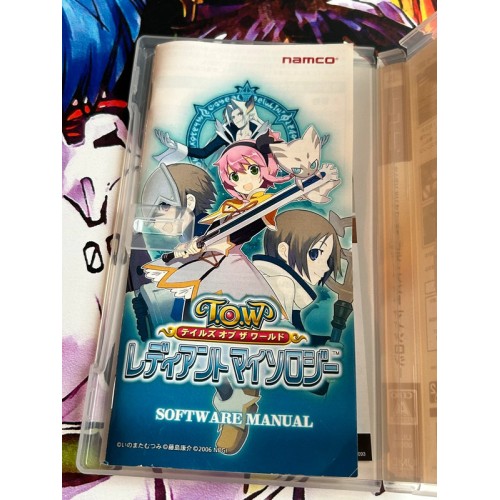 Tales of The World : Radiant Mythology - PSP