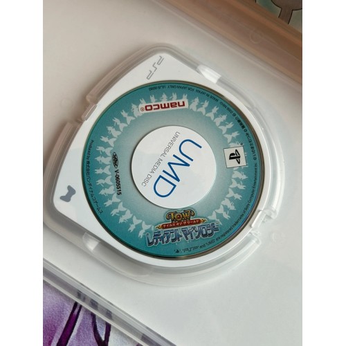 Tales of The World : Radiant Mythology - PSP