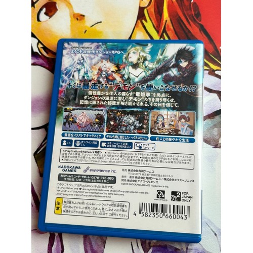 Demon Gaze - PS Vita