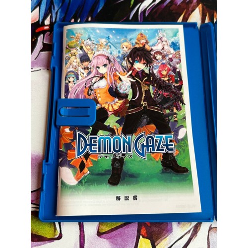 Demon Gaze - PS Vita