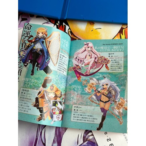 Demon Gaze - PS Vita