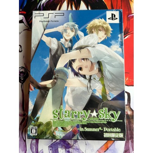 Jaquette jeu Starry * Sky : In Summer - Portable  Edition Limitée - PSP - Version Japonaise