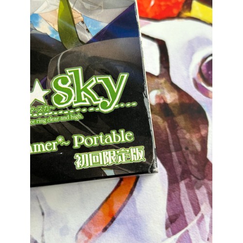 Starry * Sky : In Summer - Portable  Edition Limitée - PSP