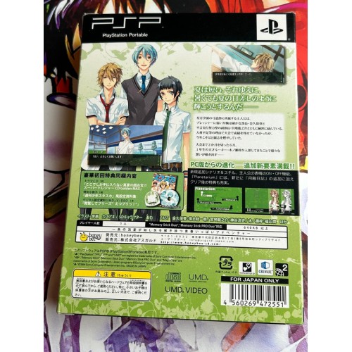 Starry * Sky : In Summer - Portable  Edition Limitée - PSP