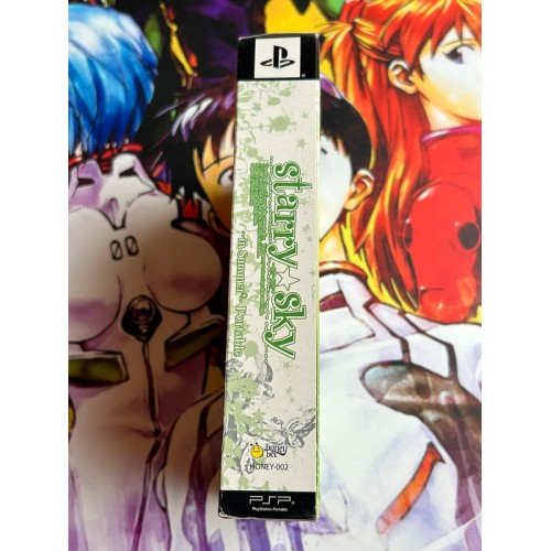 Starry * Sky : In Summer - Portable  Edition Limitée - PSP