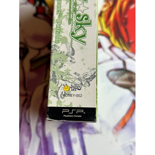 Starry * Sky : In Summer - Portable  Edition Limitée - PSP