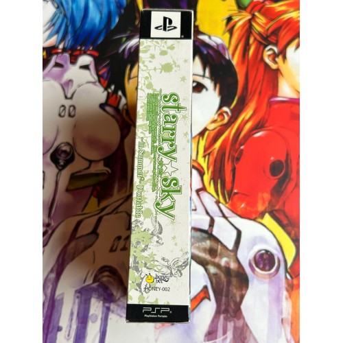 Starry * Sky : In Summer - Portable  Edition Limitée - PSP