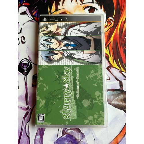 Starry * Sky : In Summer - Portable  Edition Limitée - PSP