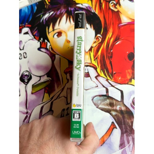 Starry * Sky : In Summer - Portable  Edition Limitée - PSP