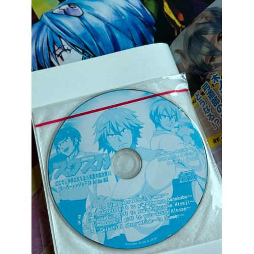 Starry * Sky : In Summer - Portable  Edition Limitée - PSP