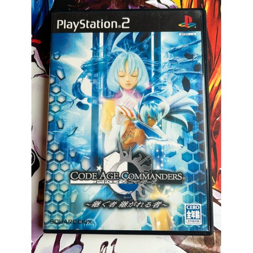 Jaquette jeu Code Age Commanders Tsugu Mono Tsugareru - PS2 - Version Japonaise