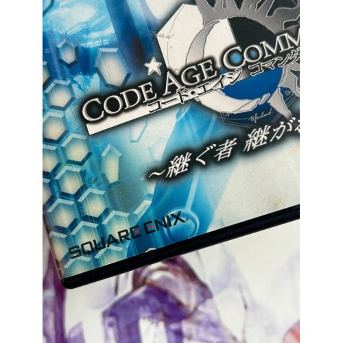 Code Age Commanders Tsugu Mono Tsugareru - PS2