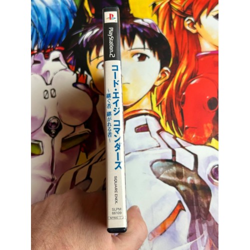 Code Age Commanders Tsugu Mono Tsugareru - PS2