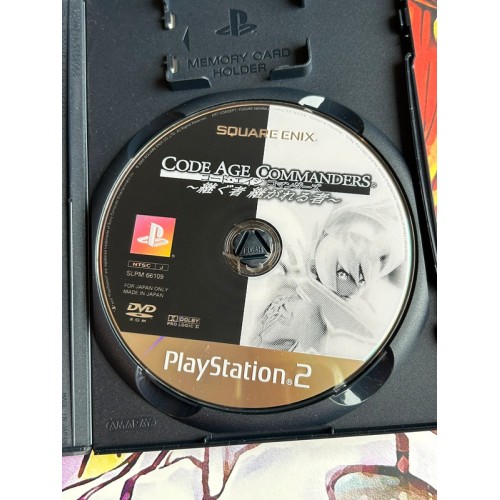 Code Age Commanders Tsugu Mono Tsugareru - PS2