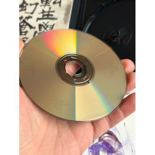 Tenshou Gakuen Kensousoku - Tokudame Price - PS2