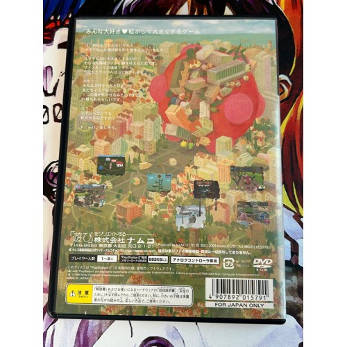 Minna Daisuki Katamari Damacy - PS2