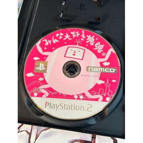 Minna Daisuki Katamari Damacy - PS2
