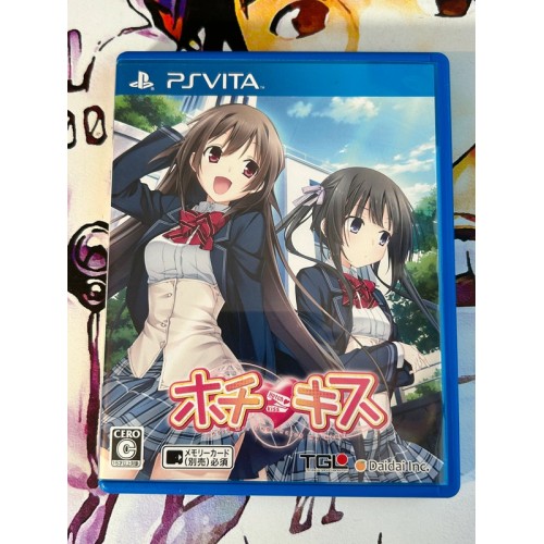 Jaquette jeu Hotchkiss - PS Vita - Version Japonaise