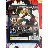 Steins Gate 0 - PS4