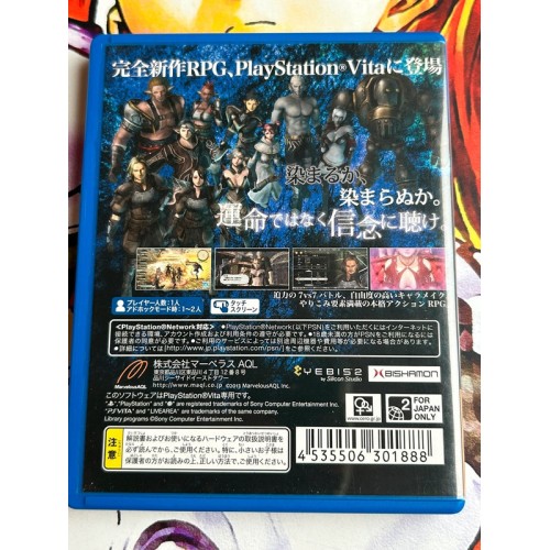 Valhalla Knights 3 - PS Vita