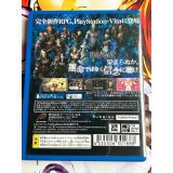 Valhalla Knights 3 - PS Vita
