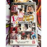 Jaquette jeu AKB 1/149 - Renai Sousenkyo - PSP - Version Japonaise