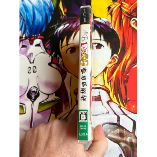 AKB 1/149 - Renai Sousenkyo - PSP