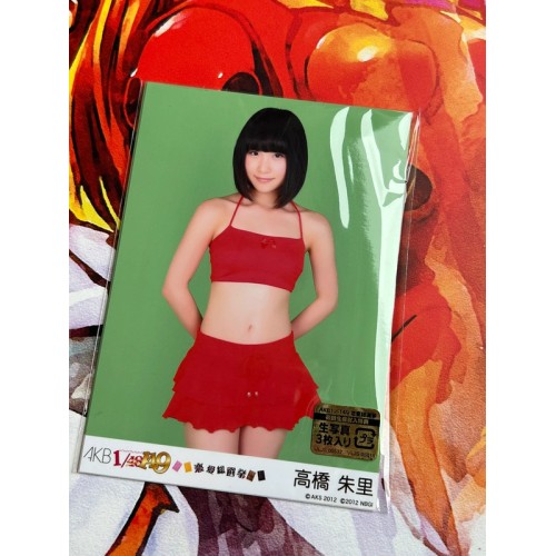 AKB 1/149 - Renai Sousenkyo - PSP