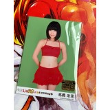 AKB 1/149 - Renai Sousenkyo - PSP
