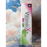 Vitamin X to Z Edition Limitée - PSP