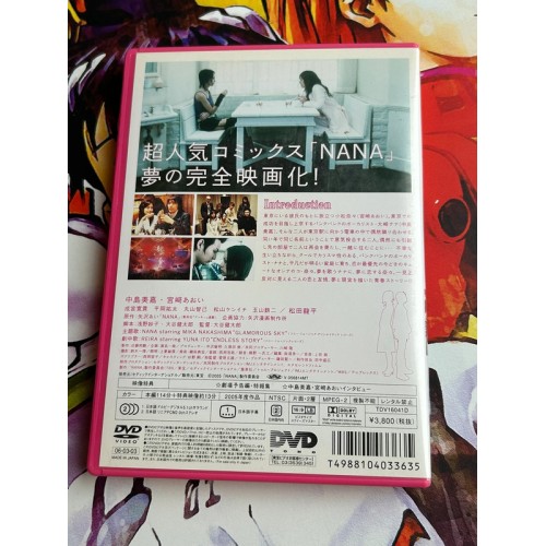 Nana - DVD