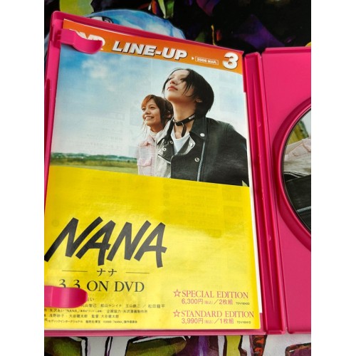 Nana - DVD
