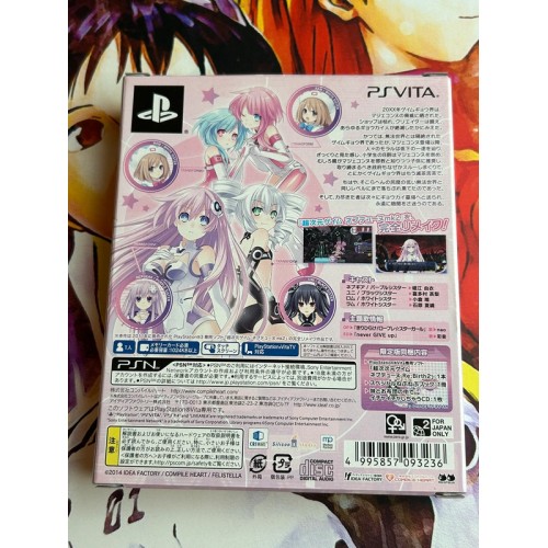 Chou Jijigen Game Neptune Re: Birth 2 Sisters Generation Neptunia Edition Limitée - PS Vita