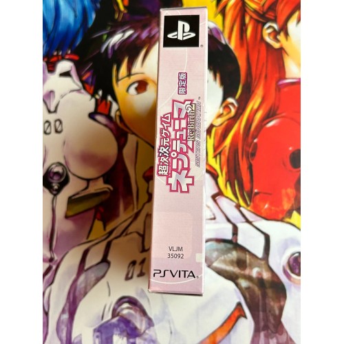 Chou Jijigen Game Neptune Re: Birth 2 Sisters Generation Neptunia Edition Limitée - PS Vita