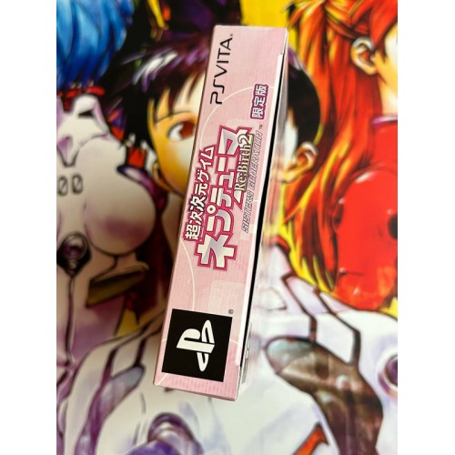 Chou Jijigen Game Neptune Re: Birth 2 Sisters Generation Neptunia Edition Limitée - PS Vita